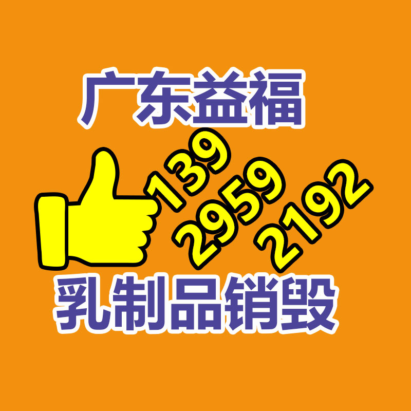 深圳銷毀公司：淺談字畫收藏的系列和模樣都有那些？