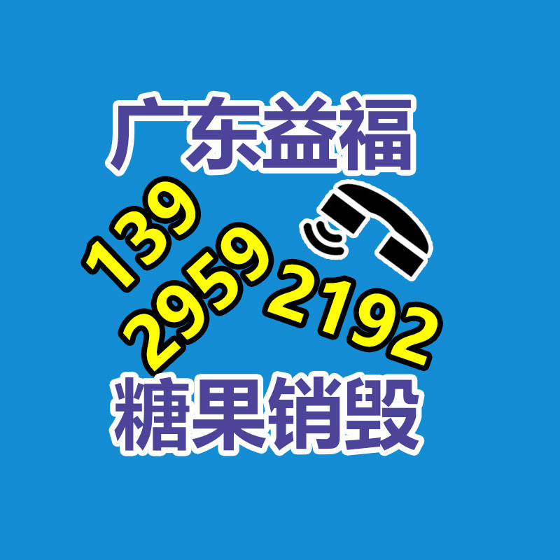 深圳銷毀公司：清朝銅錢收藏投資如何？潛力大嗎？