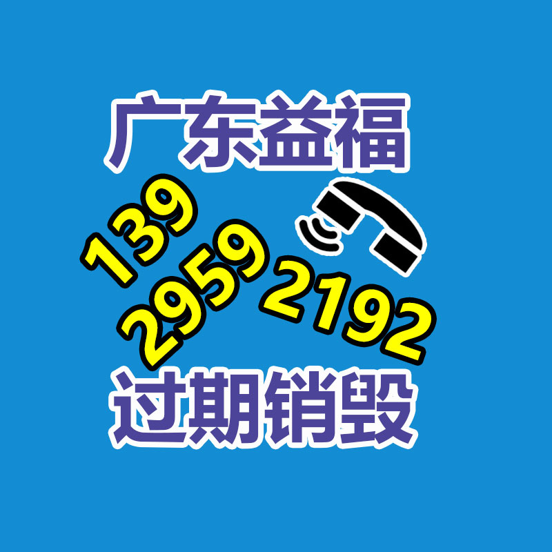 深圳銷毀公司：2023年我國二手車回收行業(yè)情景應(yīng)該樣？