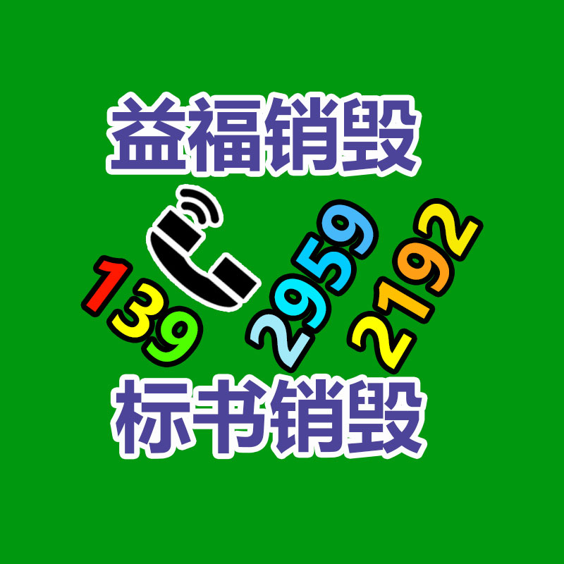 深圳銷毀公司：浙江一男孩小學(xué)就長到1米91家族里沒特高人、睡眠質(zhì)量好愛吃肉/運動