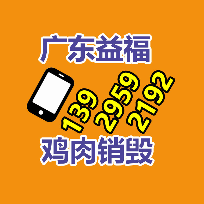 深圳銷毀公司：疫情防控不松懈，垃圾分類慢慢恢復(fù)