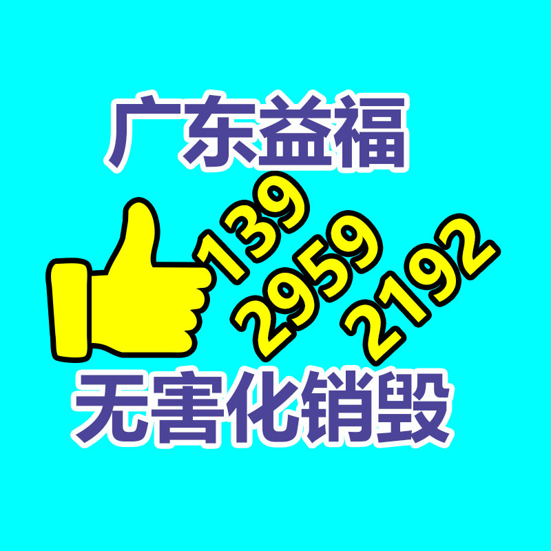 深圳銷毀公司：特種兵出差的風繼續(xù)刮到了雷軍頻繁出刻下各種重要活動中
