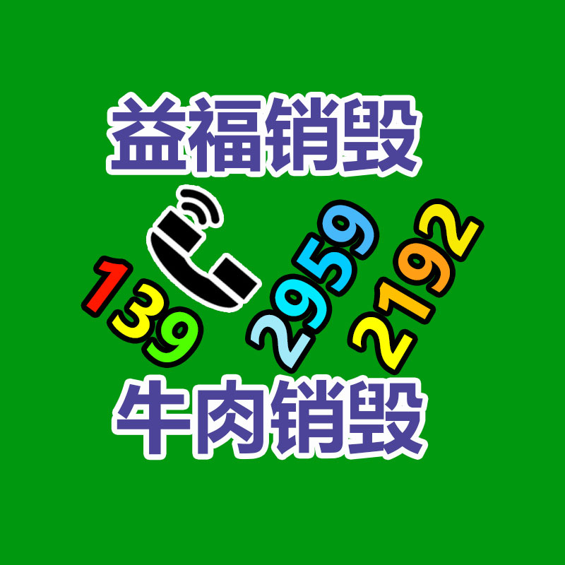 深圳銷毀公司：網紅夫妻車上直播時雙雙遇難被路過貨車貨物砸扁