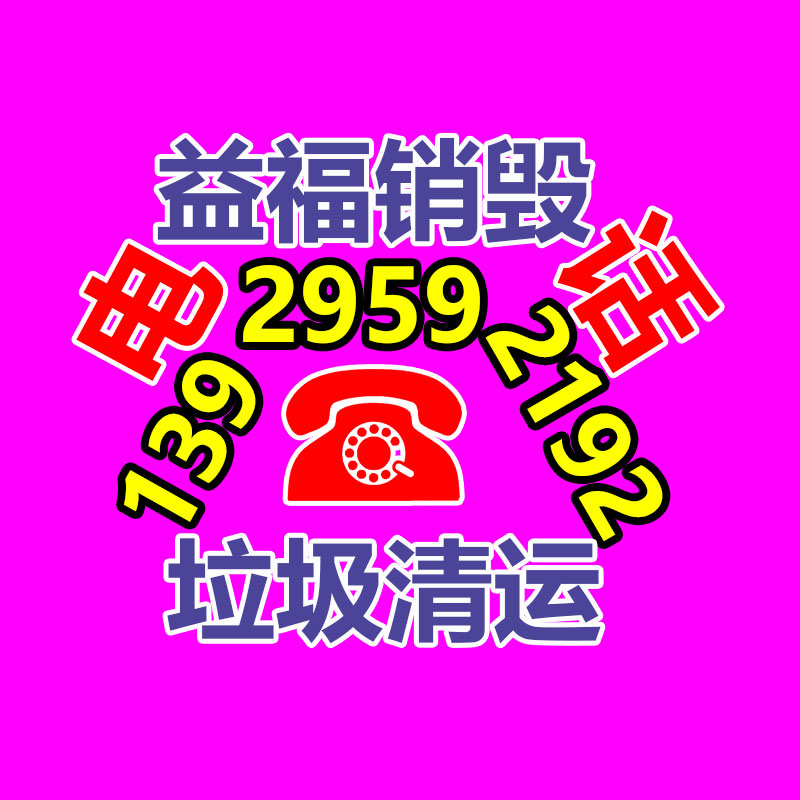 深圳銷毀公司：鳳凰飛天秀表演驚艷觀眾！沈陽(yáng)回答哈爾濱借金鳳凰不夠還有