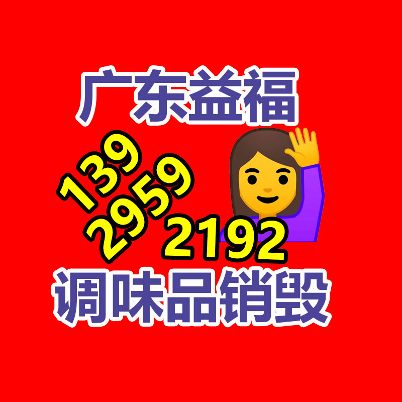 深圳銷毀公司：廢舊汽車回收，居然如此利國利民