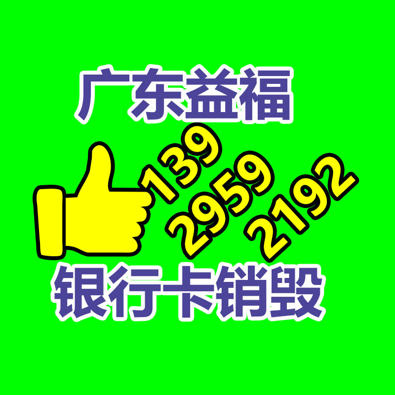 深圳銷毀公司：回收冬蟲夏草時怎樣辨認真假呢？