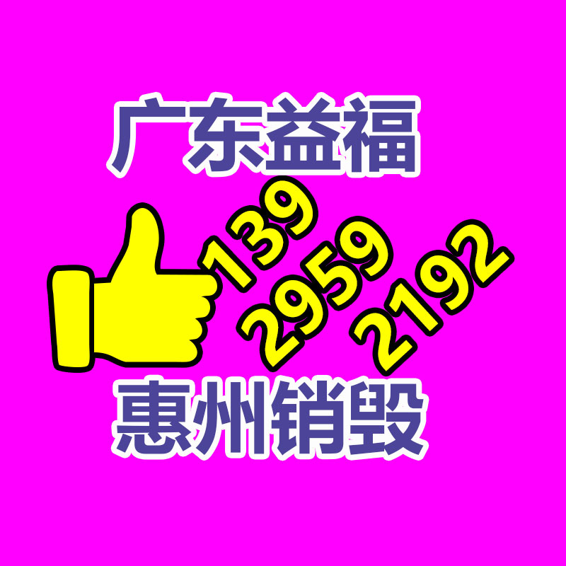 深圳銷毀公司：蘋果向美國國際貿(mào)易委員會(huì)提起上訴 果粉松了口氣
