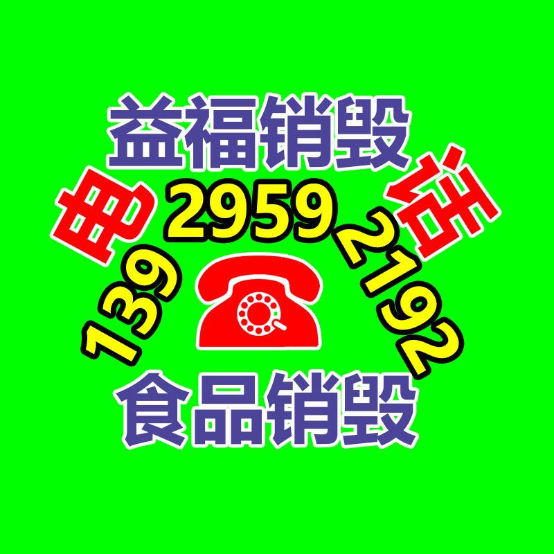 深圳銷毀公司：知名導演賈樟柯言論上熱搜痛斥新片盜版 祈望觀眾能走進電影院