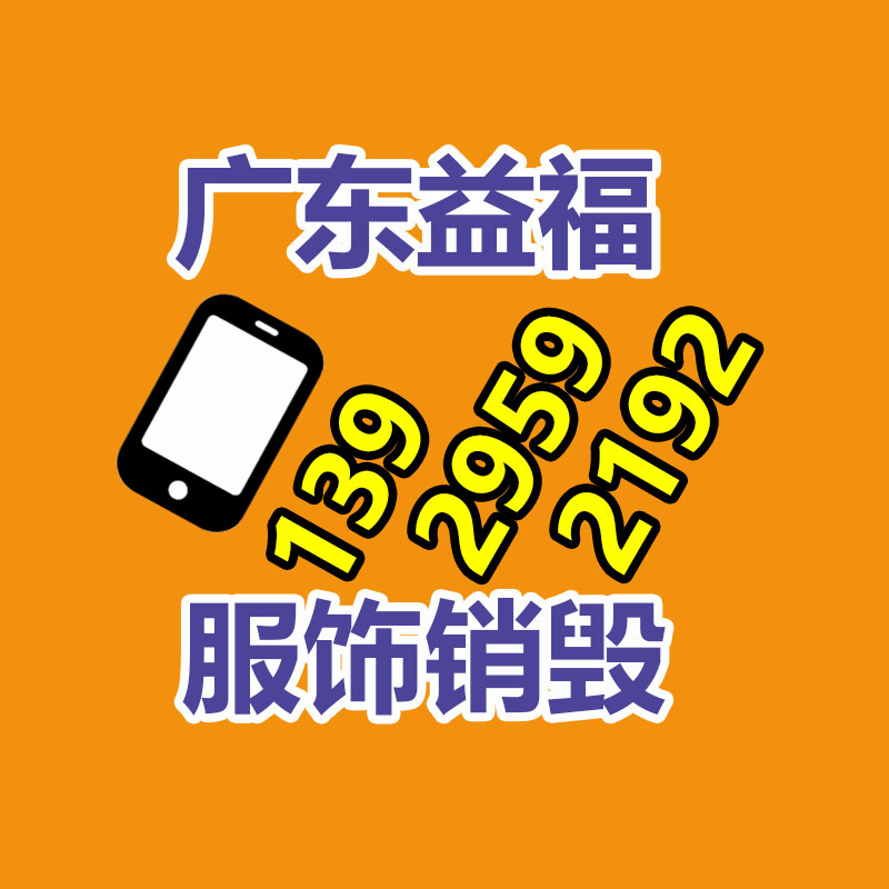 深圳銷毀公司：東哥誠(chéng)不欺我！京東20年薪逐步落地員工已證實(shí) 2023屆校招生也享受