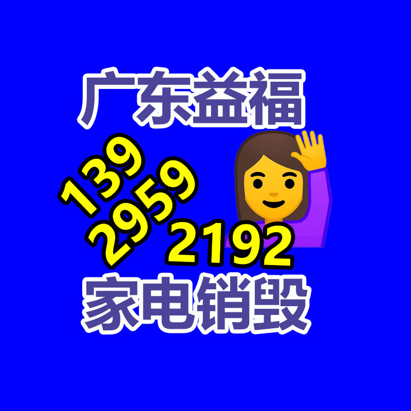 深圳銷毀公司：塑料瓶回收再生之道，再利用的更始之路