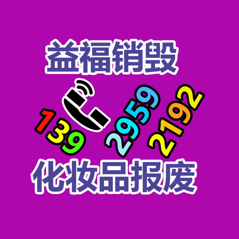 深圳銷(xiāo)毀公司：斟酌老字畫(huà)需不需要裝裱保存？