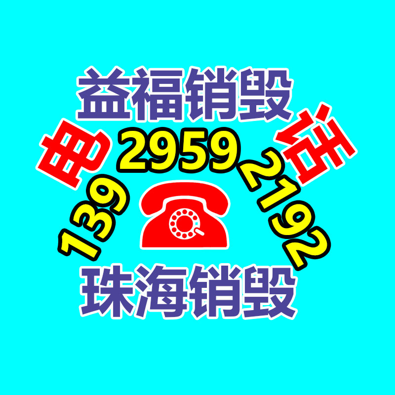深圳銷毀公司：自駕阿姨說自己沒有愧對(duì)任何人56歲決定“為自身而活”