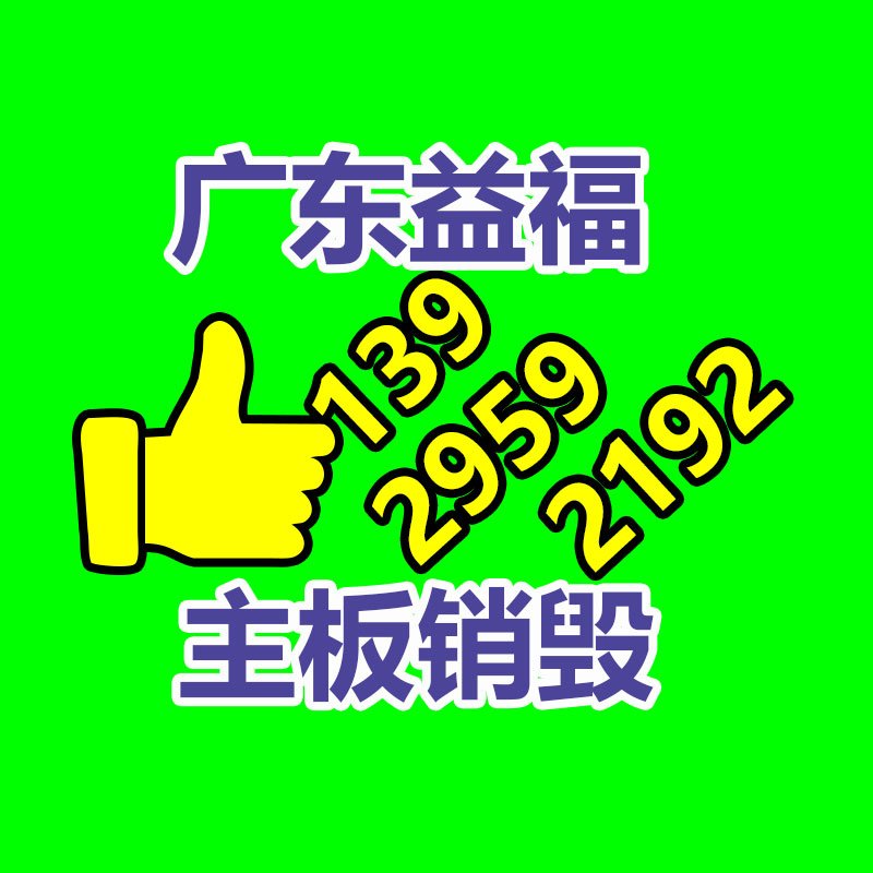 深圳銷毀公司：車市“骨折”降價(jià)，二手車會(huì)“斷臂求生”嗎？