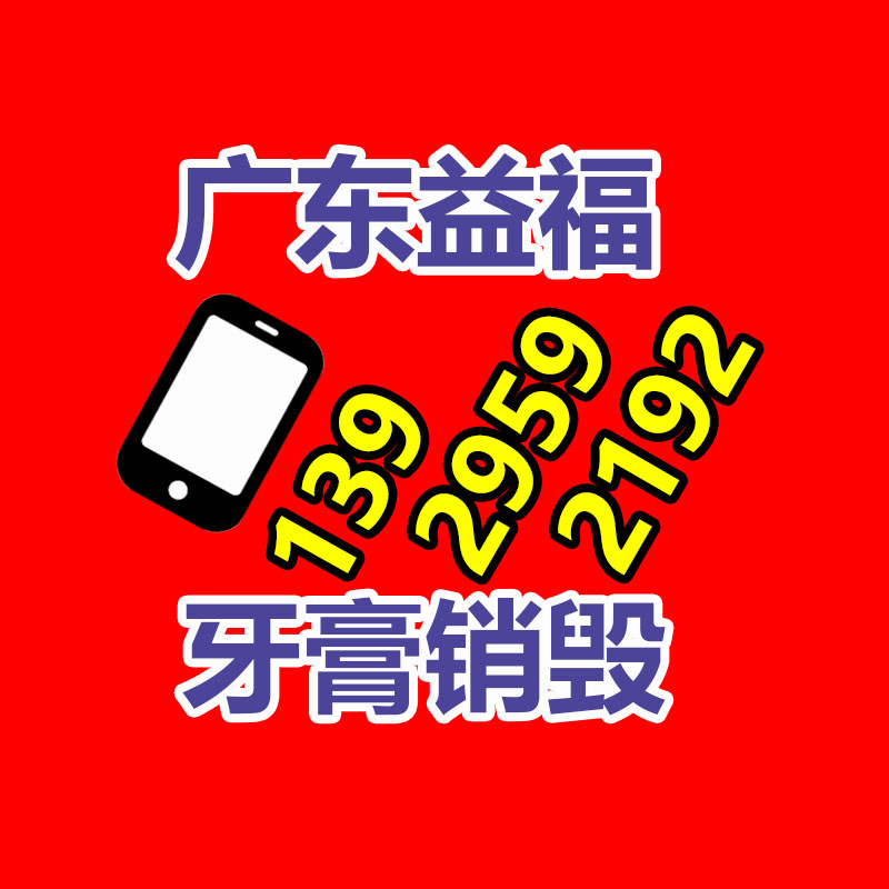 深圳銷毀公司：什么樣的二手自行車，才值得購買？