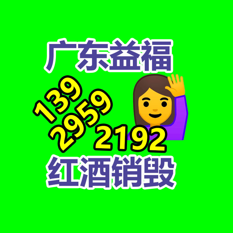 深圳銷毀公司：上海生活垃圾分類達標率達95%，剩下的5%呢？
