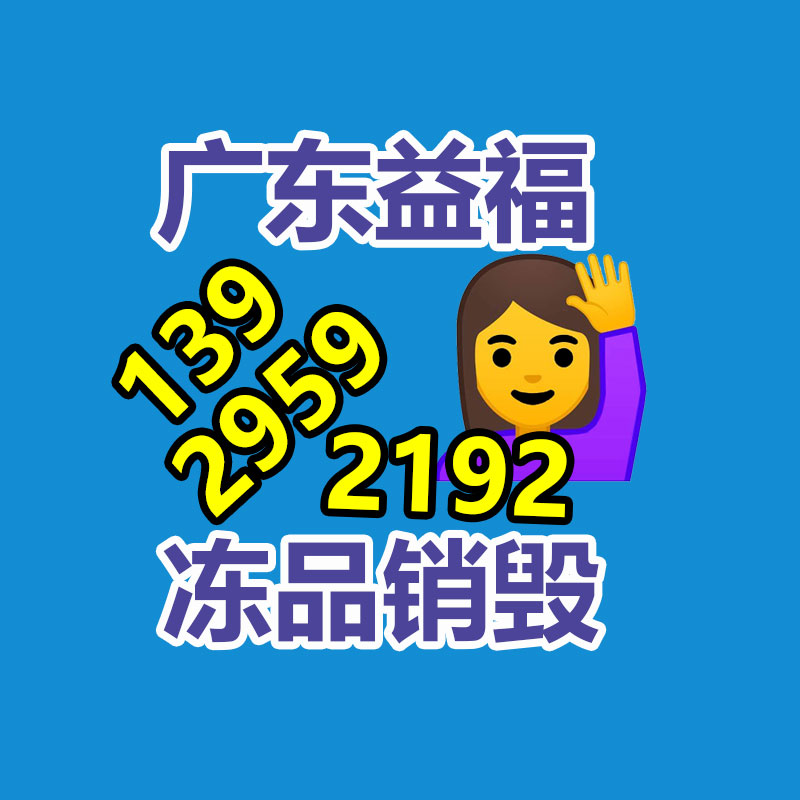 深圳銷毀公司：太上頭！諾貝爾文學(xué)獎獲得者莫言談霸總短劇我強忍欲望 無從再看了