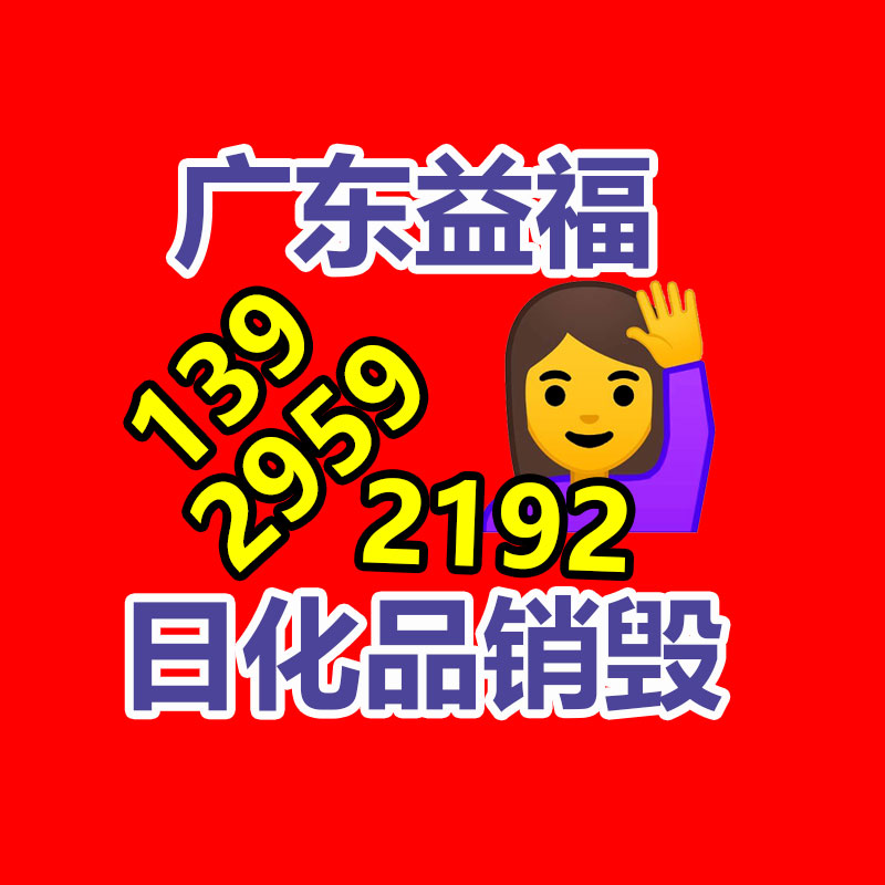 深圳銷毀公司：2023年50個私域引流入口盤點，加爆好友！