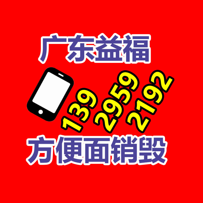深圳銷毀公司：廢輪胎廢橡膠綜合回收利用，你了解多少？