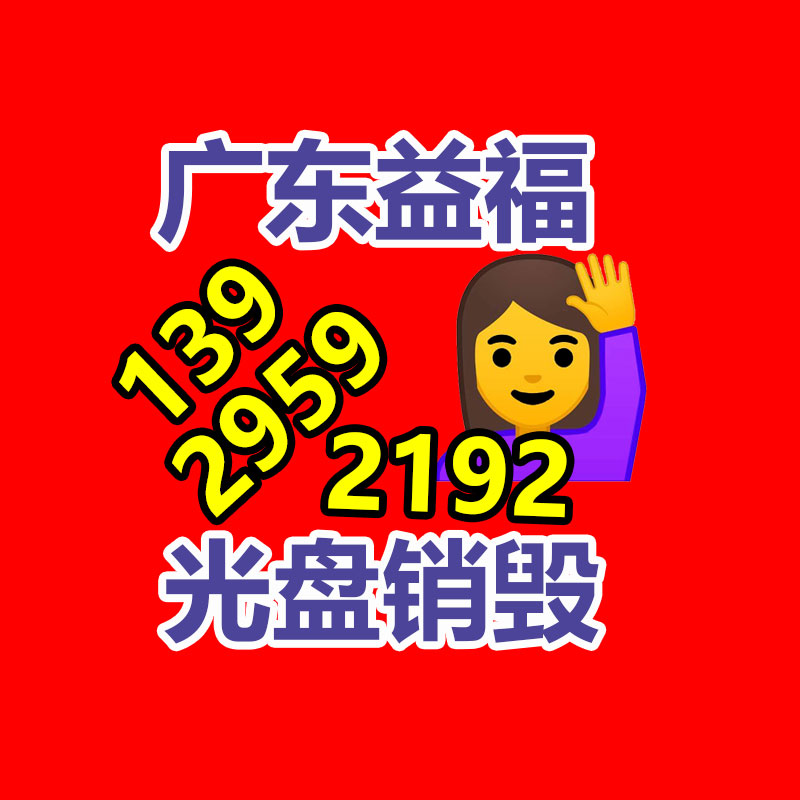 深圳銷毀公司：6個技巧，讓古玩收藏變得更容易