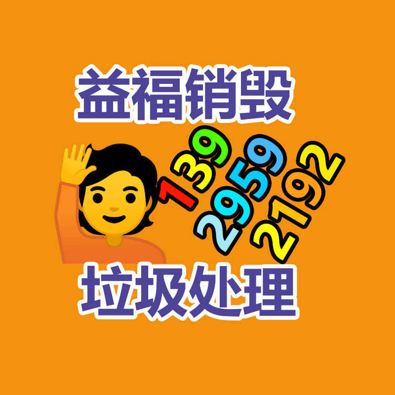 深圳銷毀公司：回收茅臺(tái)的價(jià)格持續(xù)下跌，是整個(gè)名酒行業(yè)的縮影