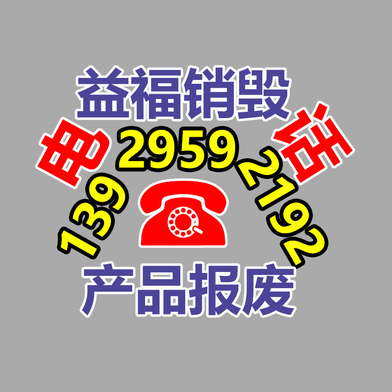 深圳銷毀公司：AI獲獎(jiǎng)名畫申請版權(quán)被拒！作者624次提示打造