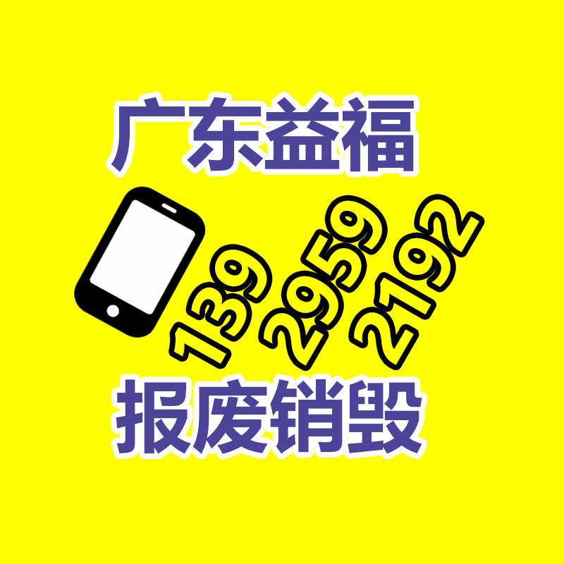 深圳銷毀公司：被直播催熟的二奢，如何備戰(zhàn)2023年“下半場”？