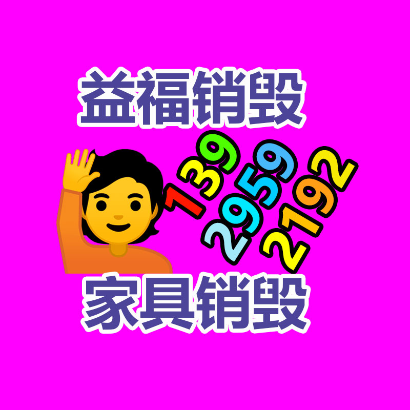 深圳銷毀公司：“二手車商以個人名義銷售二手車被限”新政施行，對二手車平臺有何效力？