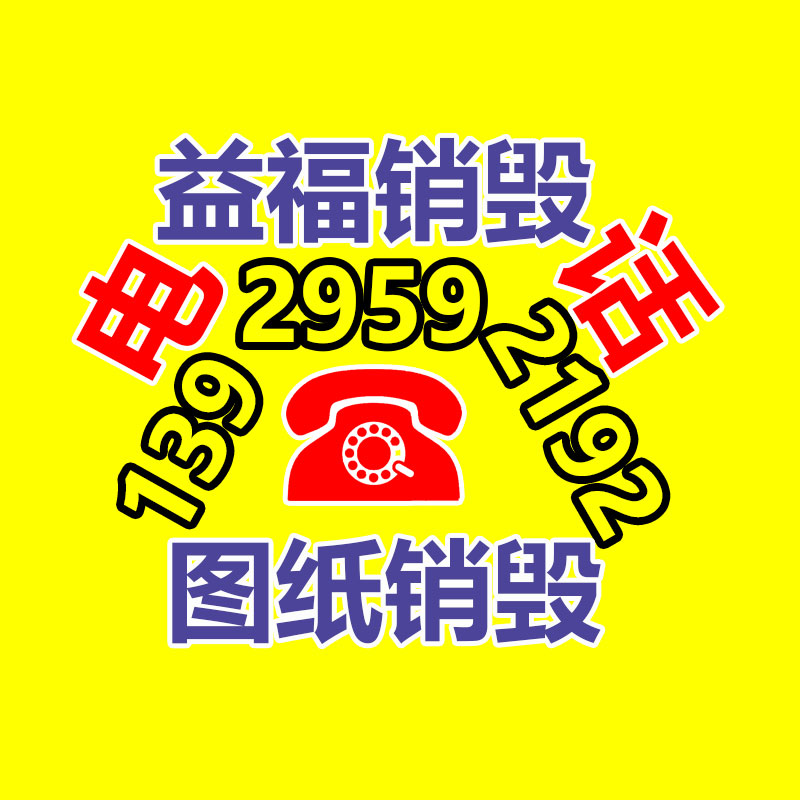 深圳銷毀公司：做了10年增長(zhǎng)后，我如今抓私域轉(zhuǎn)化就從一個(gè)點(diǎn)切入