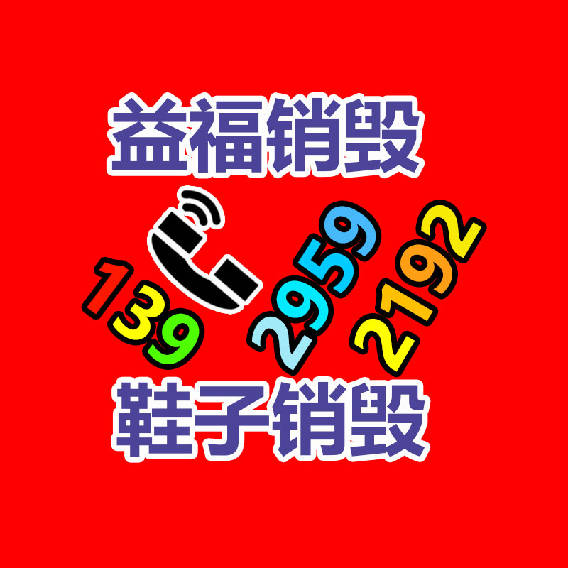 深圳銷(xiāo)毀公司：李子柒粉絲過(guò)億 停更期間探訪(fǎng)了許多非遺傳人