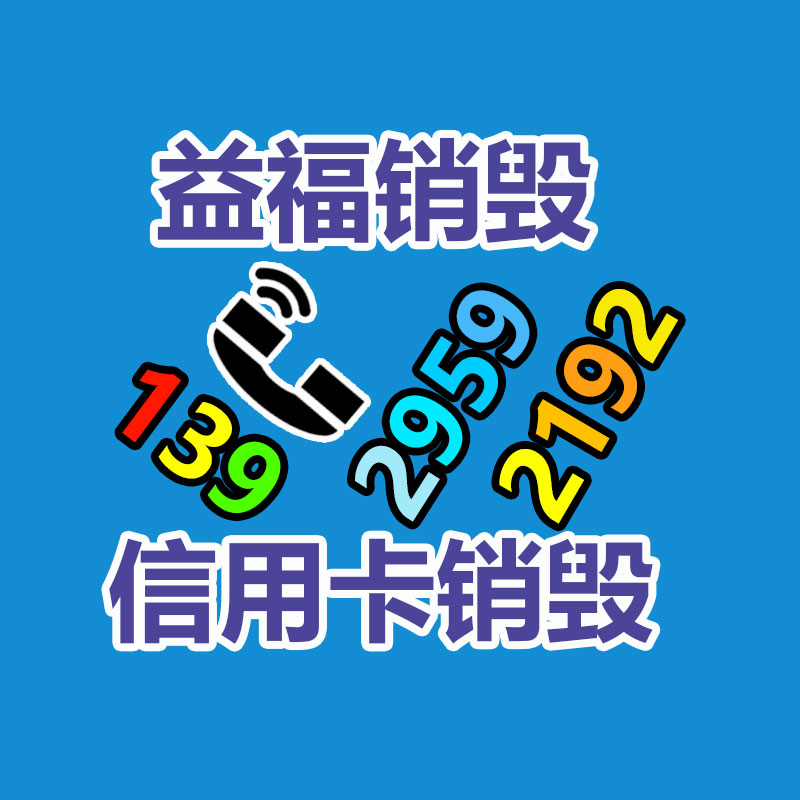 深圳銷(xiāo)毀公司：小米汽車(chē)智能底盤(pán)預(yù)研技術(shù)公布全主動(dòng)懸架、四電機(jī)系統(tǒng)