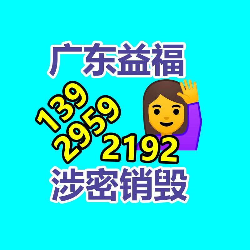 深圳銷毀公司：網(wǎng)易游戲上線未成年人模式 首批34款試點(diǎn)產(chǎn)品已達(dá)成部署