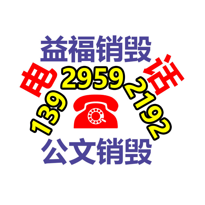深圳銷毀公司：筆墨紙硯收藏之埃及的筆墨紙硯有何特點，與華夏有啥不同