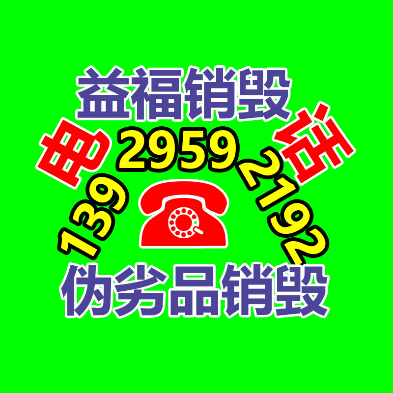 深圳銷毀公司：董宇輝獨(dú)立直播間首播1小時(shí)漲粉105萬(wàn)，帶貨值抖音