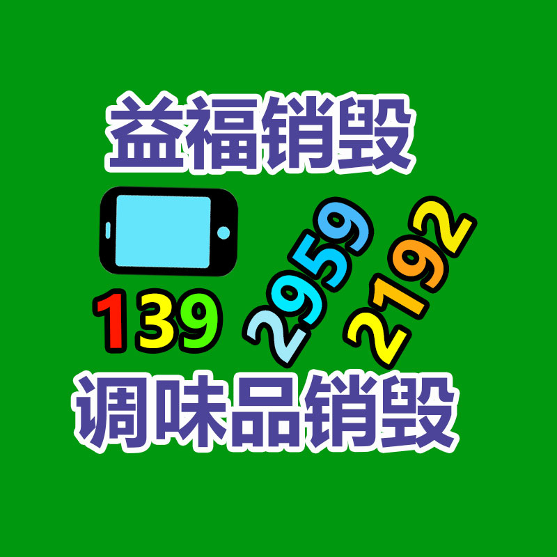 深圳銷毀公司：雷軍沒想到小米SU7海灣藍這么火 創(chuàng)造了奇跡