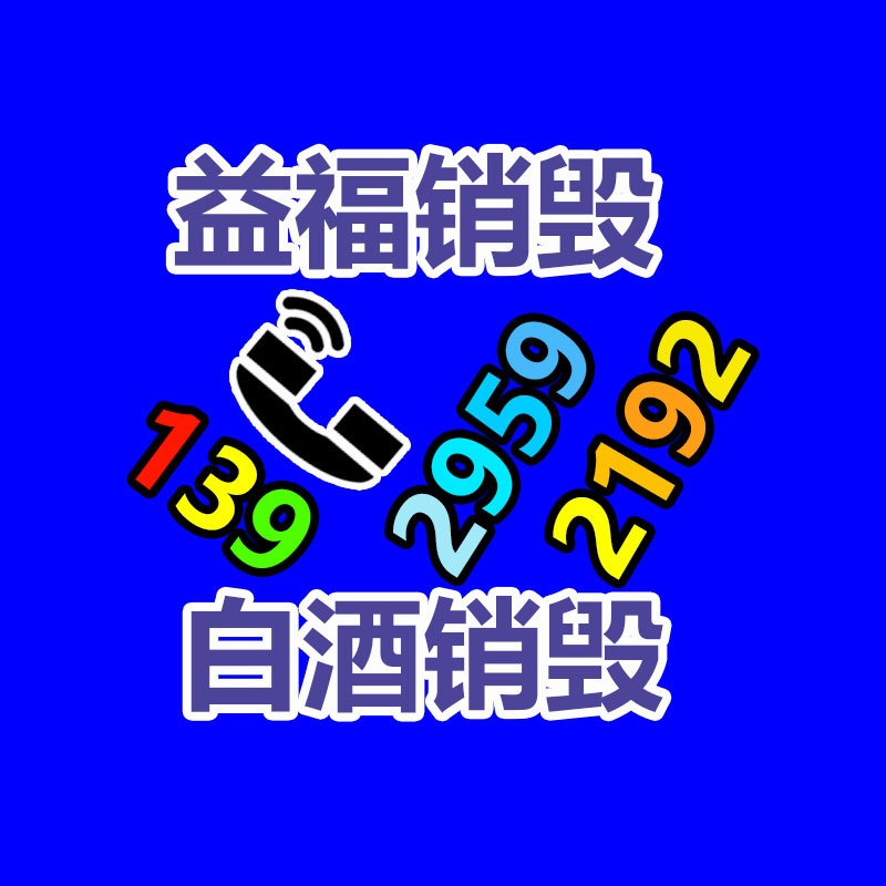 深圳銷毀公司：抖音未經(jīng)逝者生前同意或逝者家屬授權(quán) 慎用“AI復活”技術(shù)