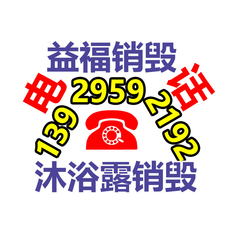 深圳銷毀公司：支付寶商業(yè)化半年廣告主、代理商雙增長，新增AI廣告改進等功能