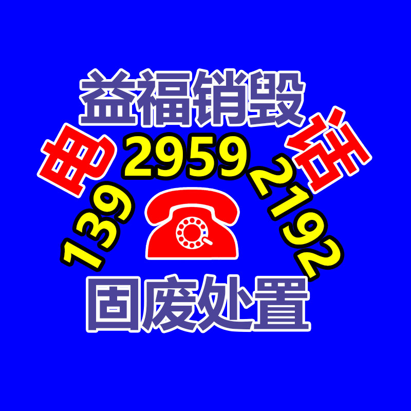 深圳銷毀公司：漲粉500萬、出圈上綜藝，爆款短劇演員“曲線成名”