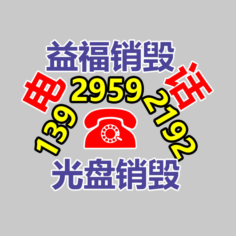 深圳銷毀公司：騰訊智影推出“動態(tài)漫畫”功能 輸入文案即可生成AI漫畫視頻