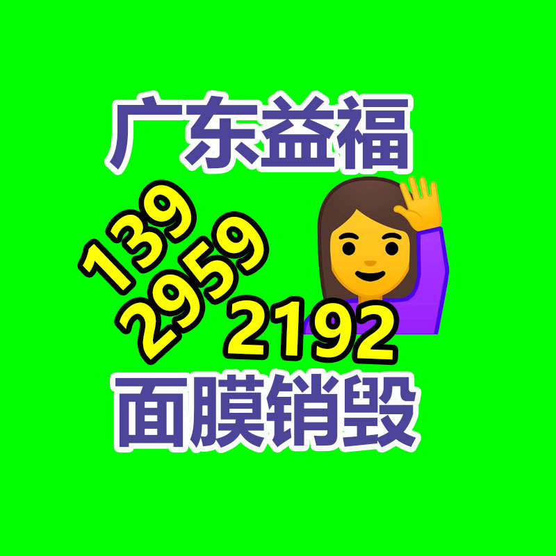 深圳銷毀公司：這里有一份夏日垃圾分類指南，請嚴慎查收！