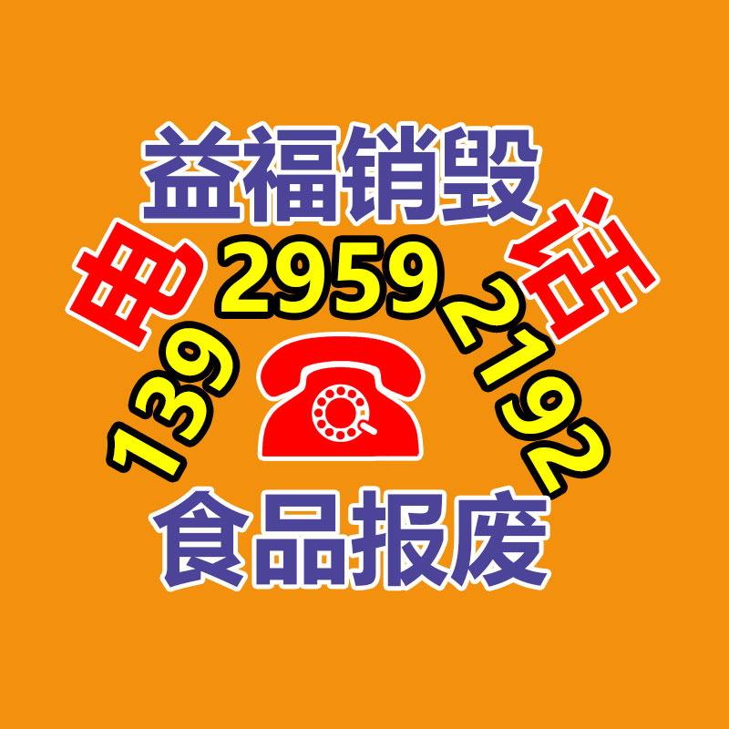 深圳銷毀公司：阿里AI職業(yè)趨勢報(bào)告AI能力刻下成為職場要緊競爭力