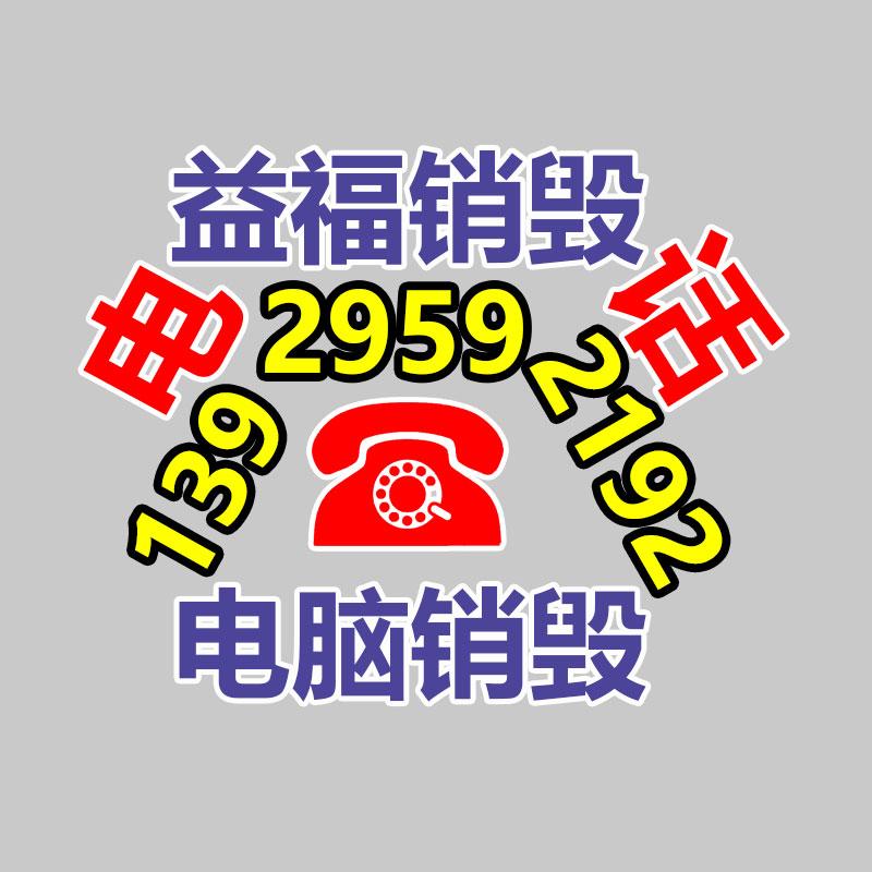 深圳銷毀公司：華納等唱片公司與工會(huì)達(dá)成協(xié)議，保護(hù)AI生成歌曲中藝術(shù)家的權(quán)益