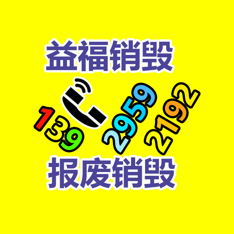 深圳銷(xiāo)毀公司：華納等唱片公司與工會(huì)兌現(xiàn)協(xié)議，保護(hù)AI生成歌曲中藝術(shù)家的權(quán)益