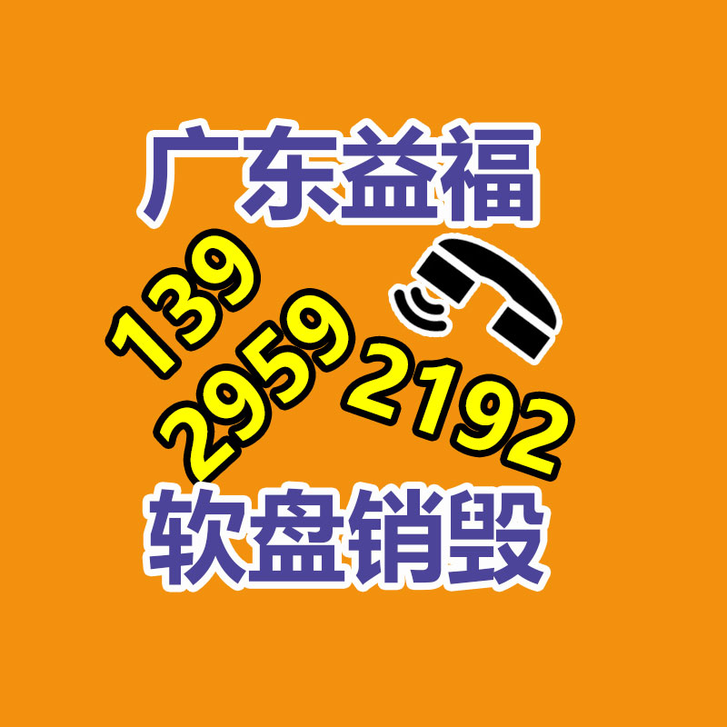 深圳銷毀公司：東京“向垃圾宣戰(zhàn)”50年，正在碰到瓶頸