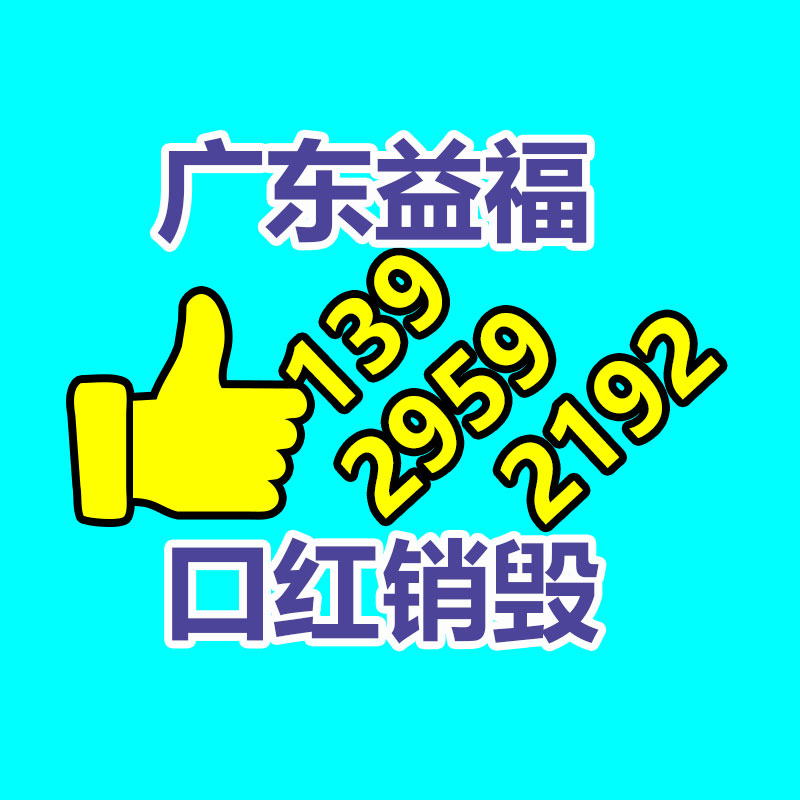 深圳銷毀公司：618前淘寶抖音宣布互聯(lián)互通可跟蹤抖音種草、淘寶成交數(shù)據(jù)