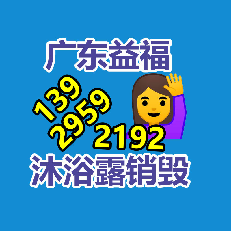 深圳銷毀公司：五年燒烤無人知，他靠一首《諾言》3天漲粉314萬