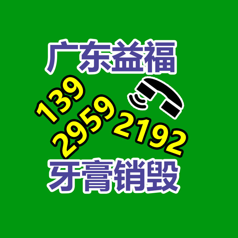 深圳銷毀公司：全域共進(jìn)、玩法升級(jí)！快手電商宣布汽摩五金行業(yè)618大促政策