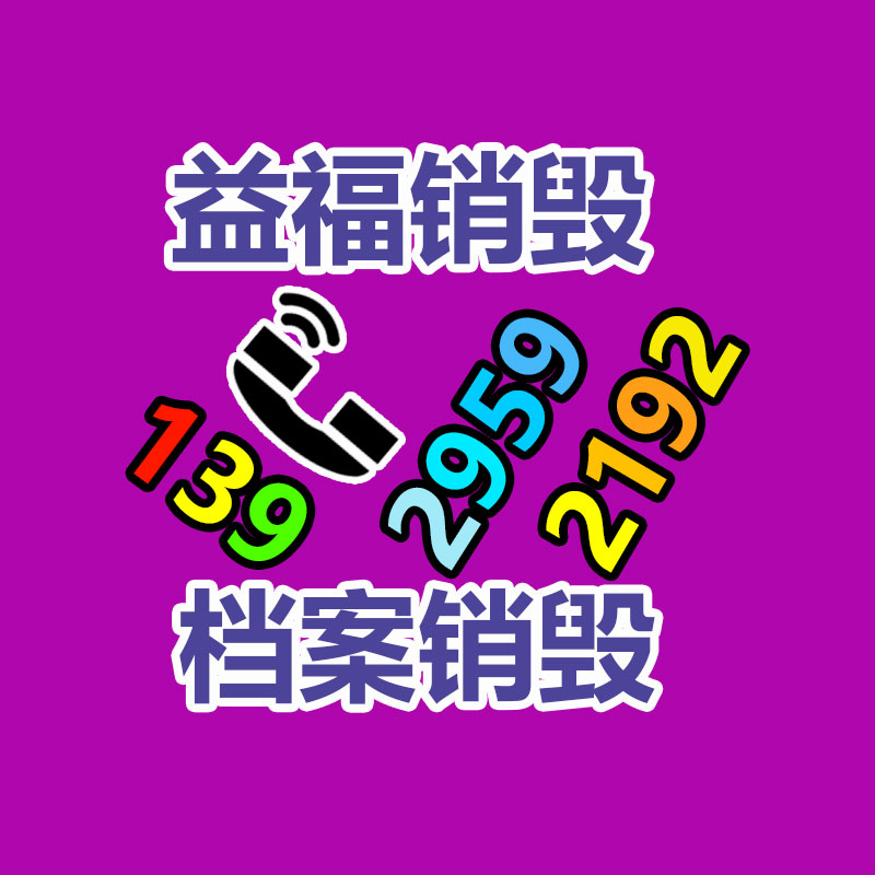 深圳銷毀公司：李子柒回歸連更兩條視頻，依然頂流