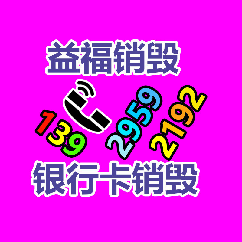 深圳銷毀公司：為什么“反人類”的小眾賽道，才是Vlog創(chuàng)作者的成功秘訣？