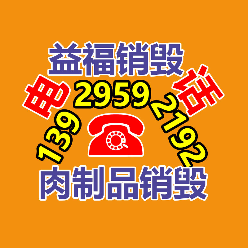 深圳銷毀公司：吳柳芳抖音賬號已解禁 一夜?jié)q粉超100萬