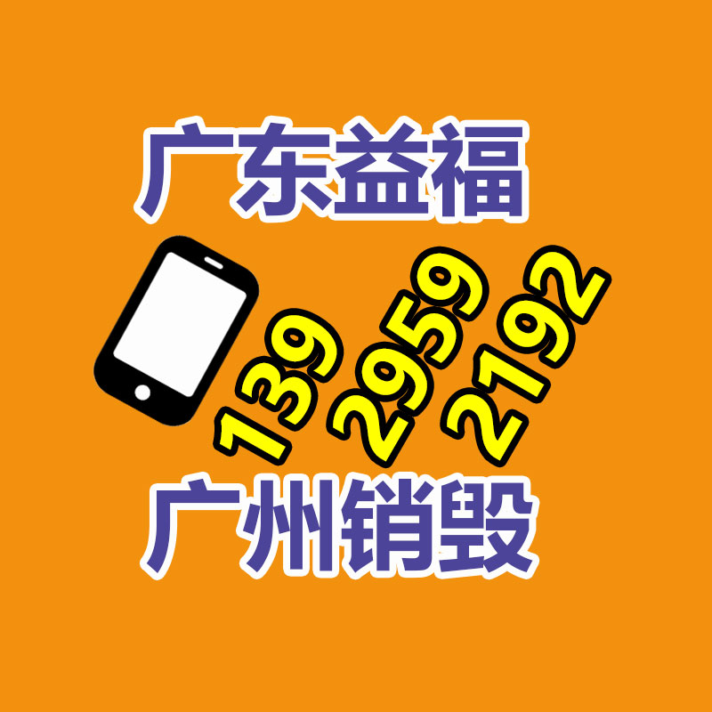 深圳銷毀公司：社交平臺人人網已停止服務此刻已無法登錄